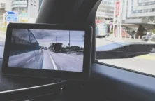 Automobile: Forvia prend le contrôle de sa plateforme d&rsquo;applications