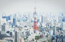 Taux d&rsquo;intérêt au Japon : la BoJ franchit un cap inédit depuis 1995